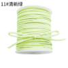Korean deerskin rope, 0.3mm, colorful floral rope