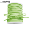 Korean deerskin rope, 0.3mm, colorful floral rope