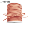Korean deerskin rope, 0.3mm, colorful floral rope