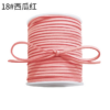 Korean deerskin rope, 0.3mm, colorful floral rope