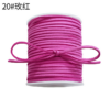 Korean deerskin rope, 0.3mm, colorful floral rope