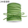 Korean deerskin rope, 0.3mm, colorful floral rope