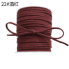 Korean deerskin rope, 0.3mm, colorful floral rope