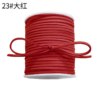 Korean deerskin rope, 0.3mm, colorful floral rope