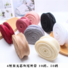 Coreless fishtail ribbon cake gift flower packaging