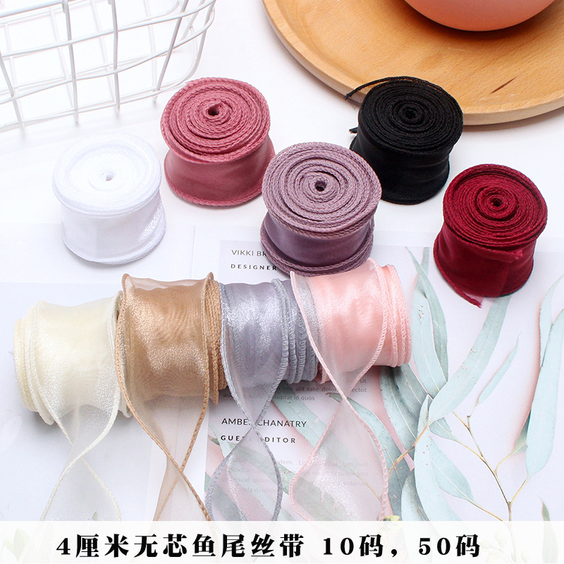 Coreless fishtail ribbon cake gift flower packaging