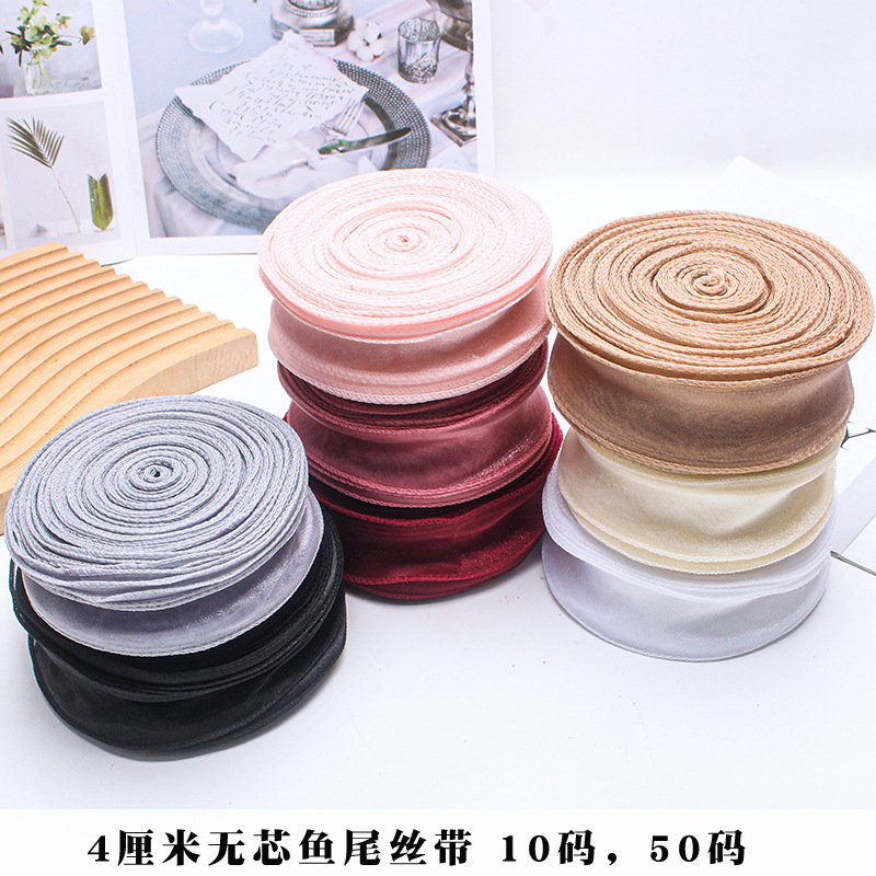 Coreless fishtail ribbon cake gift flower packaging