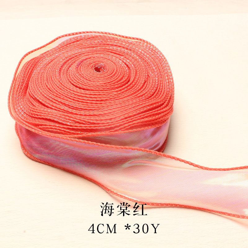 Coreless fishtail ribbon cake gift flower packaging