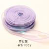 Coreless fishtail ribbon cake gift flower packaging