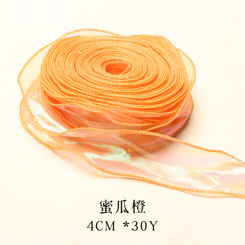 Coreless fishtail ribbon cake gift flower packaging