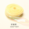 Coreless fishtail ribbon cake gift flower packaging