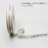 Popular off-white polyester-cotton ribbon with English lettering