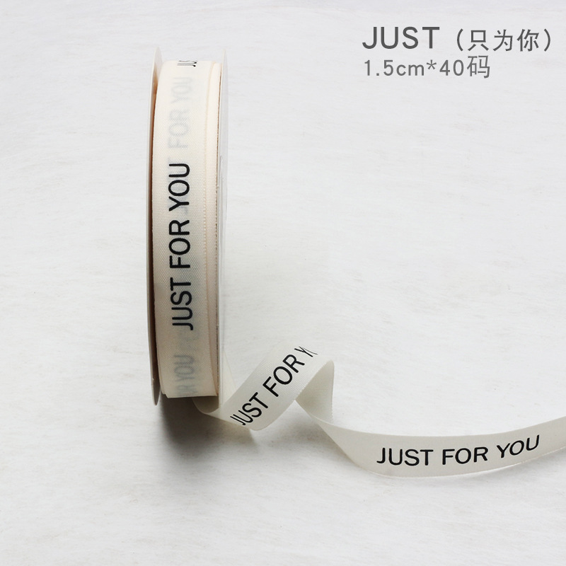 Popular off-white polyester-cotton ribbon with English lettering