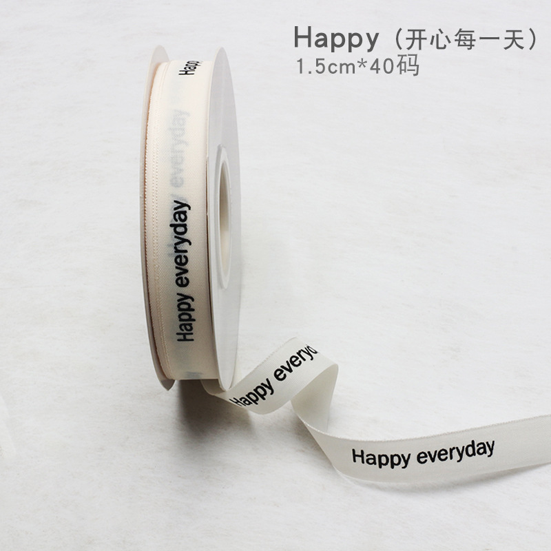 Popular off-white polyester-cotton ribbon with English lettering