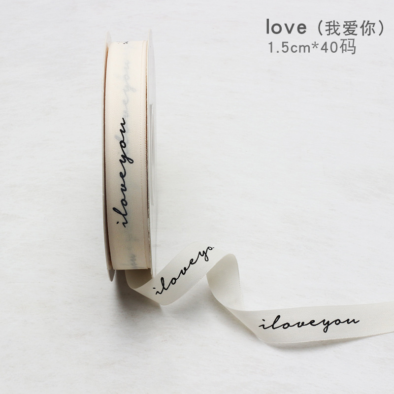 Popular off-white polyester-cotton ribbon with English lettering