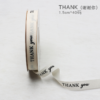 Popular off-white polyester-cotton ribbon with English lettering