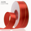 Gold-edged polyester ribbon for flower wrapping