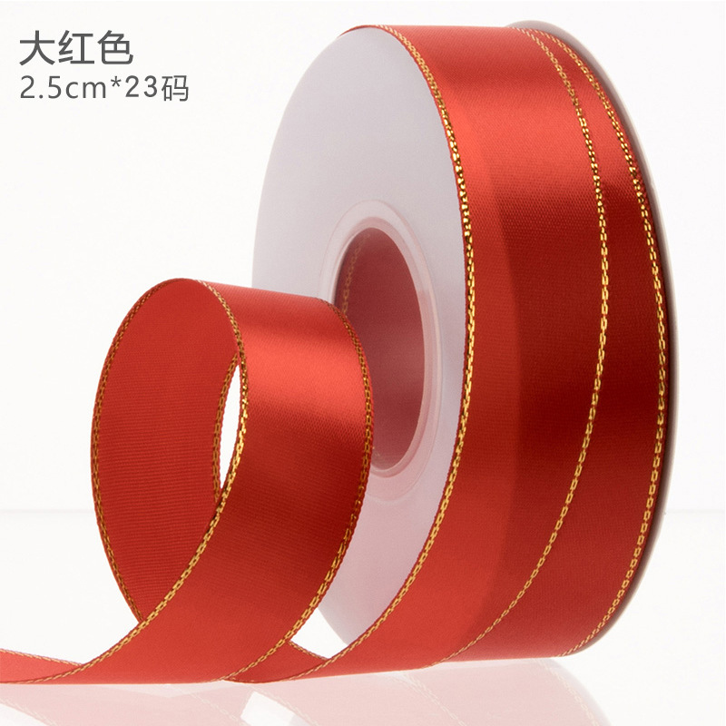 Gold-edged polyester ribbon for flower wrapping