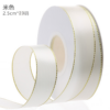 Gold-edged polyester ribbon for flower wrapping