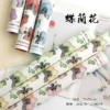 Phalaenopsis orchid flower wrapping paper