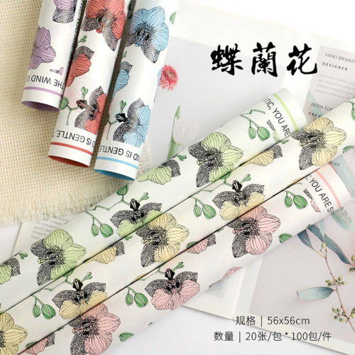 Phalaenopsis orchid flower wrapping paper