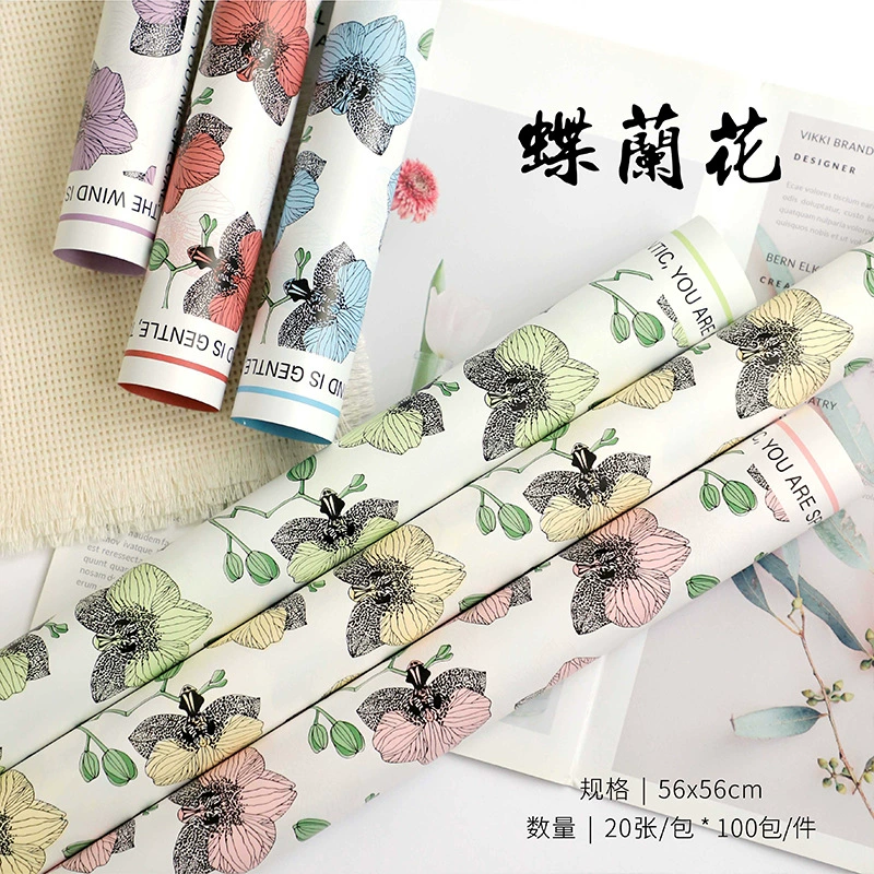 Phalaenopsis orchid flower wrapping paper