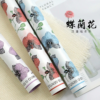 Phalaenopsis orchid flower wrapping paper