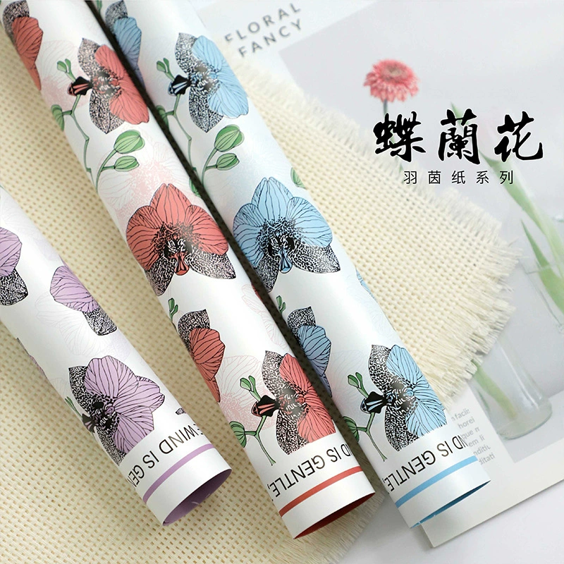 Phalaenopsis orchid flower wrapping paper