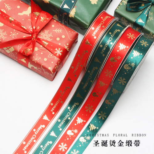 Christmas gold foil ribbon flower wrapping