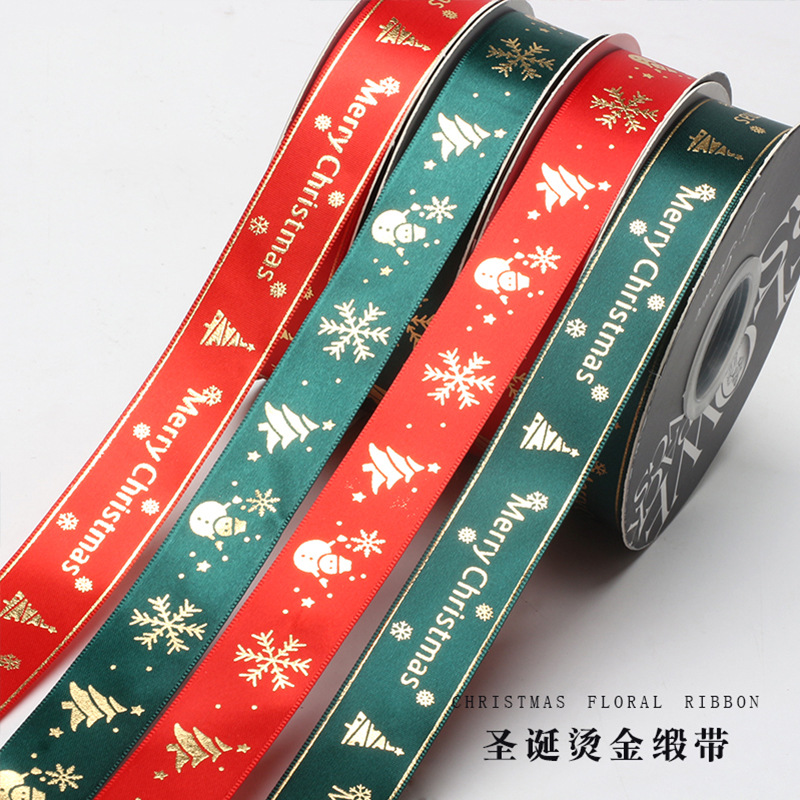 Christmas gold foil ribbon flower wrapping