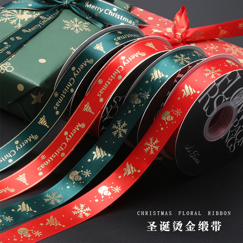 Christmas gold foil ribbon flower wrapping