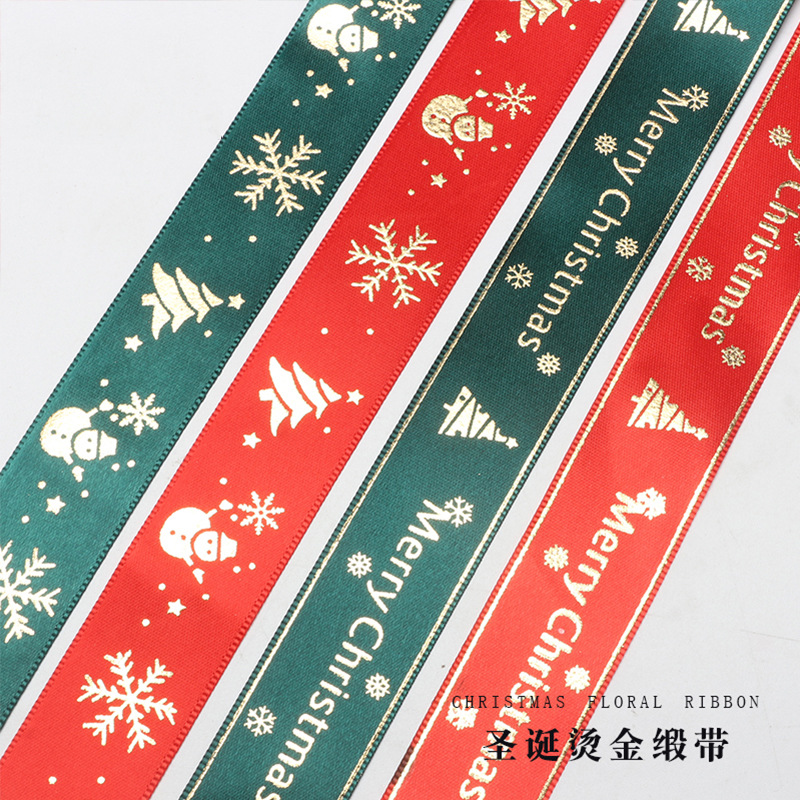Christmas gold foil ribbon flower wrapping