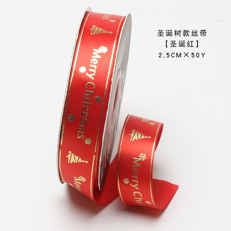 Christmas gold foil ribbon flower wrapping