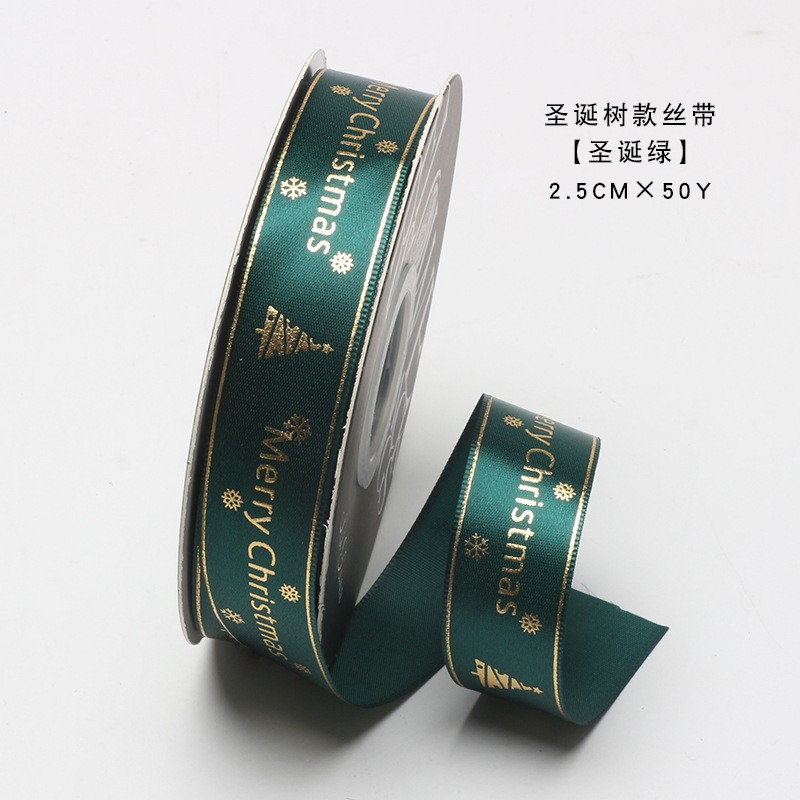 Christmas gold foil ribbon flower wrapping