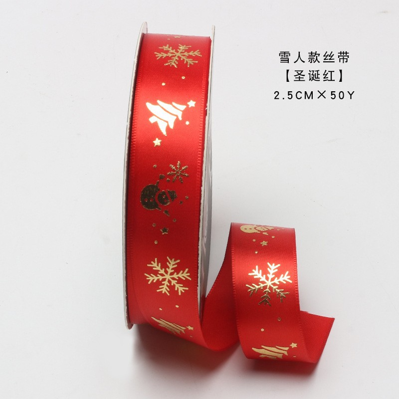 Christmas gold foil ribbon flower wrapping