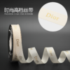 Hot stamping ribbed ribbon