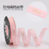 Hot stamping ribbed ribbon