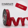 Hot stamping ribbed ribbon