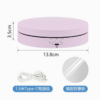 Electric turntable speed-adjustable charging automatic rotating display stand