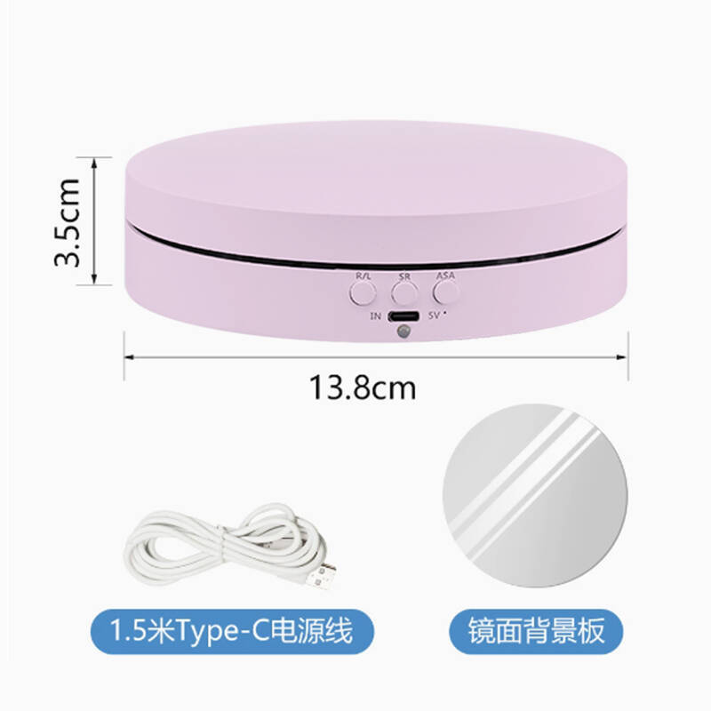 Electric turntable speed-adjustable charging automatic rotating display stand