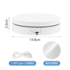 Electric turntable speed-adjustable charging automatic rotating display stand