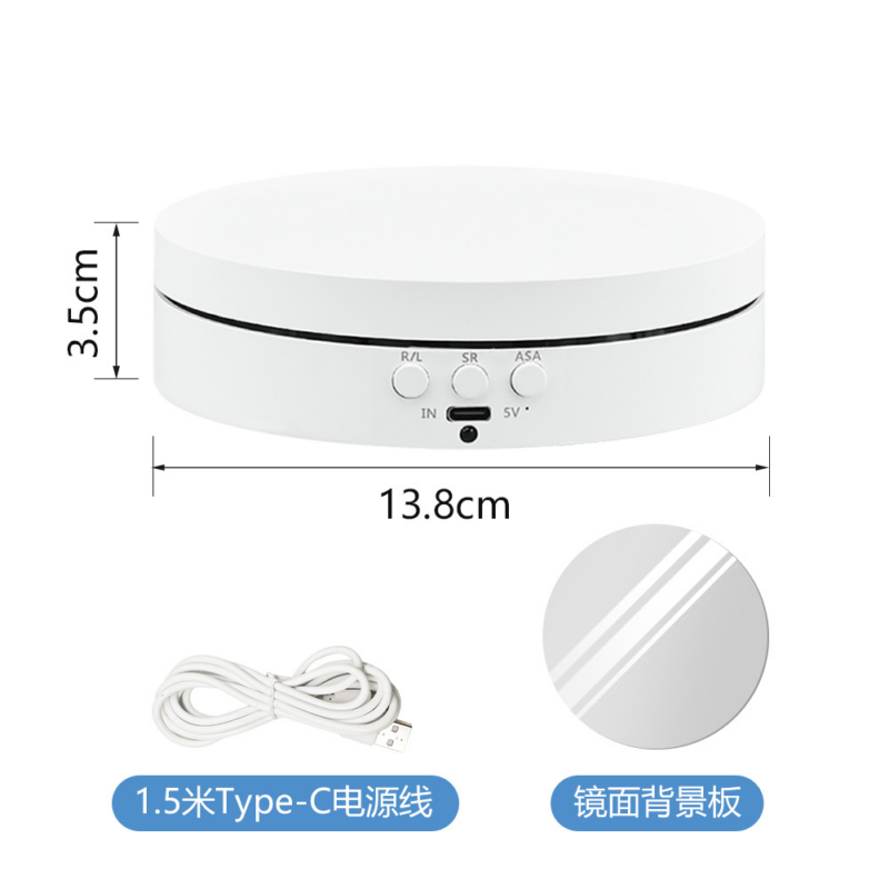 Electric turntable speed-adjustable charging automatic rotating display stand