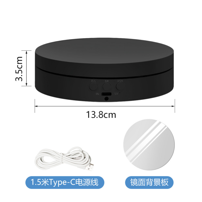 Electric turntable speed-adjustable charging automatic rotating display stand