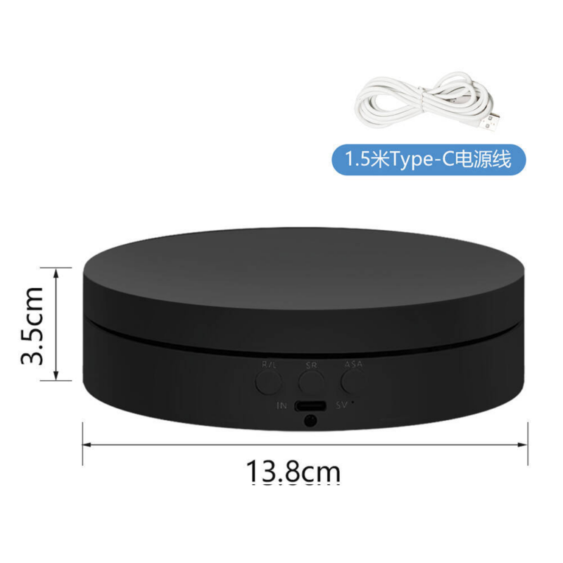 Electric turntable speed-adjustable charging automatic rotating display stand