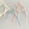Solid color 1CM satin ribbon, fabric ribbon, bouquet, floral arrangement, fresh flowers, ribbon