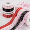 Flower wrapping ribbons 2.5cm x 20 yards