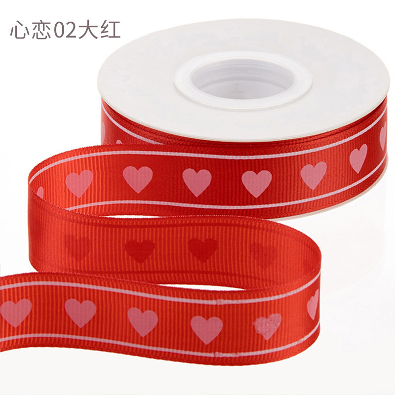 Flower wrapping ribbons 2.5cm x 20 yards