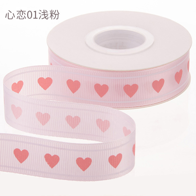 Flower wrapping ribbons 2.5cm x 20 yards