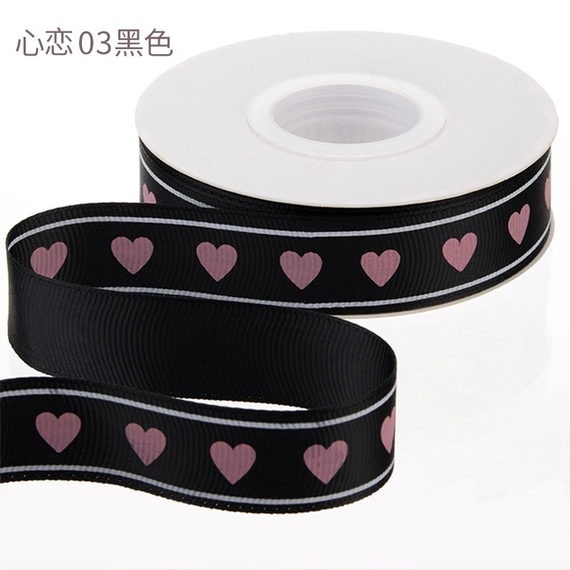 Flower wrapping ribbons 2.5cm x 20 yards