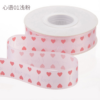 Flower wrapping ribbons 2.5cm x 20 yards